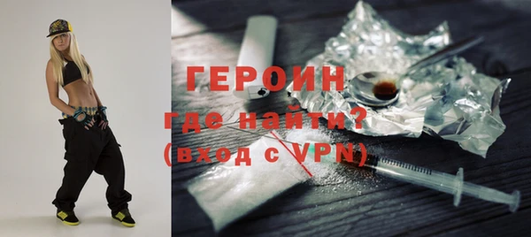 мяу мяу мука Новодвинск