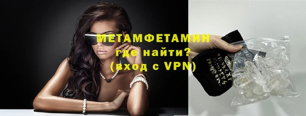 индика Болохово