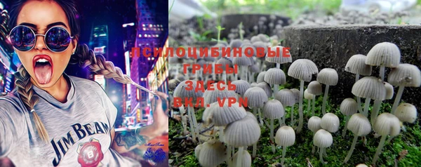 mix Нефтегорск
