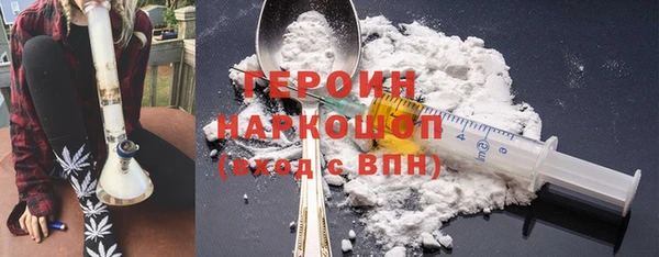 мяу мяу мука Новодвинск