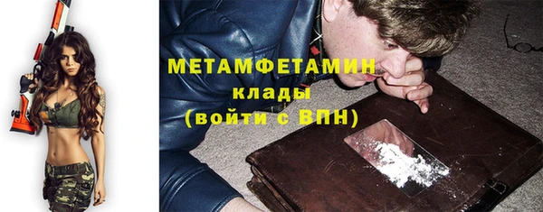 mix Нефтегорск