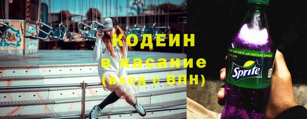mix Нефтегорск