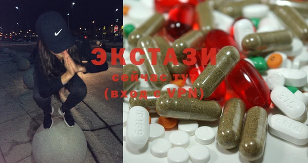 mix Нефтегорск